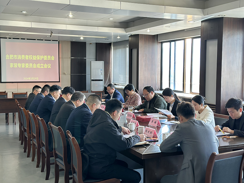 微信图片_20240403095708 微信图片_20240403095708
